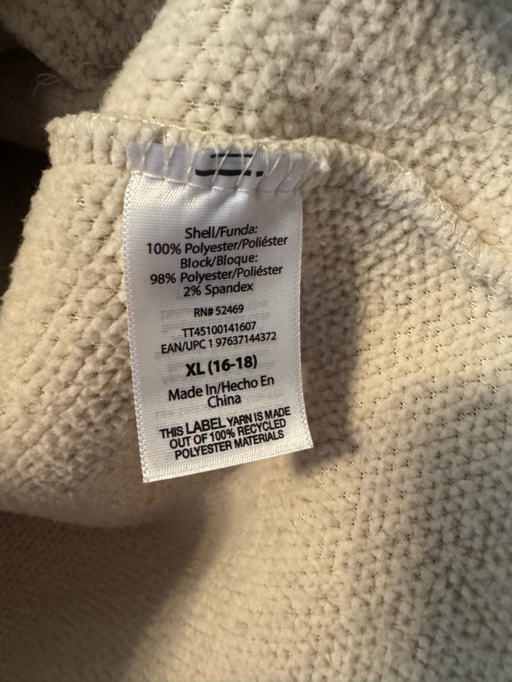 Time and Tru Cream and Brown Sherpa Half-Zip Pullover - Picture 3 of 7